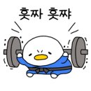 형제유도관 이미지