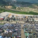 (주)케이피이엠 네이버블로그