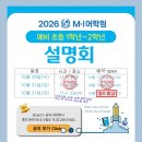 서초중앙로31길 6 (1) 이미지