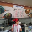 당리동-10 이미지