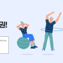 제로원스포츠