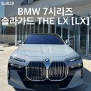 첨단오토샵 이미지