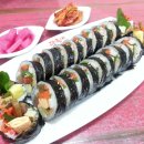 고가김밥