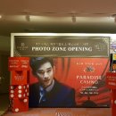 씨유 제주그랜드점 이미지