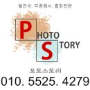 볼트PC방 이미지