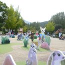 동물원 가는 길 이미지