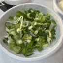 설렁탕전문점 삼지 이미지