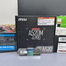 옵티머스시스템 주식회사 이미지