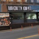 움찬광고기획 이미지