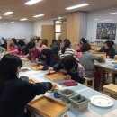 뚝딱뚝딱 DIY 목공 교실 이미지