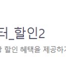 성지에서 SKT요금제 89000원가입한 두팔 Wavve 무료로보자 이미지