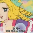영탁양꼬치 이미지