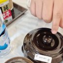 천지순대국 이미지