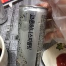 교촌치킨동서대점 이미지