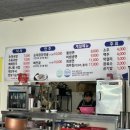 태봉국밥
