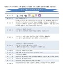 오션키즈강서센터 이미지