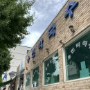 용천막국수 이미지