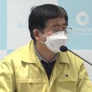 [속보] 인천 미추홀구 50대 관광가이드 ‘코로나 19’ 양성 확진 이미지