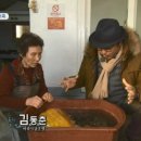 광천IC