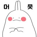 한일자동차;중장비운전전문학원