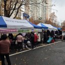 구월2동 이미지