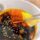 복짬 이미지