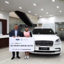 삼화모터스 이미지