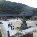 지리산미소가 이미지