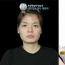 렛미인 - 영덕군 | 렛미인