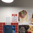 가락당구장 이미지