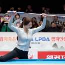 당구천하 이미지