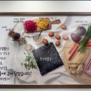 가시어멍김밥 - 통영시 죽림4로 37-78 | 가시어멍김밥