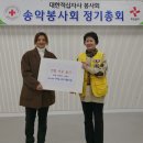 송악태권스쿨 이미지