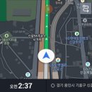 국밥참맛있는집 퇴계점 네이버블로그