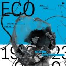 더나은환경 이미지