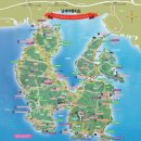 남해인상-기억 이미지