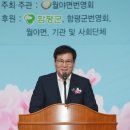 월야 이미지
