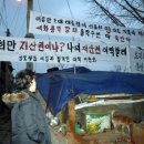 용산-현장-65 이미지