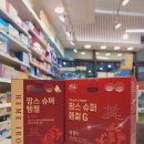 온천장새봄약국 이미지