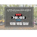 초읍동-10 이미지