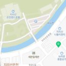 이대페리카나