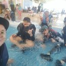 한빛파크.한빛목욕탕