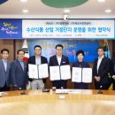 ㈜수림산업 이미지