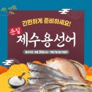 탑마트 이미지