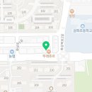 뚜레쥬르삼화점 네이버블로그