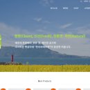 (주)씨에프엔 이미지