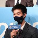 유일타이치 이미지