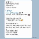 SAVE GYM(세이브짐) | 세부 • 막탄 마사지 내돈내산 솔직후기 : 세부스파인 / 바안스파 세이브모어점