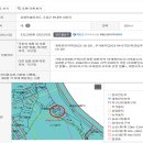 대진빌딩 이미지