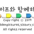 미얀마마을 - 화성시 31만세로 1122 | 미얀마 여행, 지금 가도 될까? 10일 추천 코스와 생생한 생존 후기 (원숭이 습격 주의!)